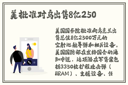 37人文但汾company的介绍